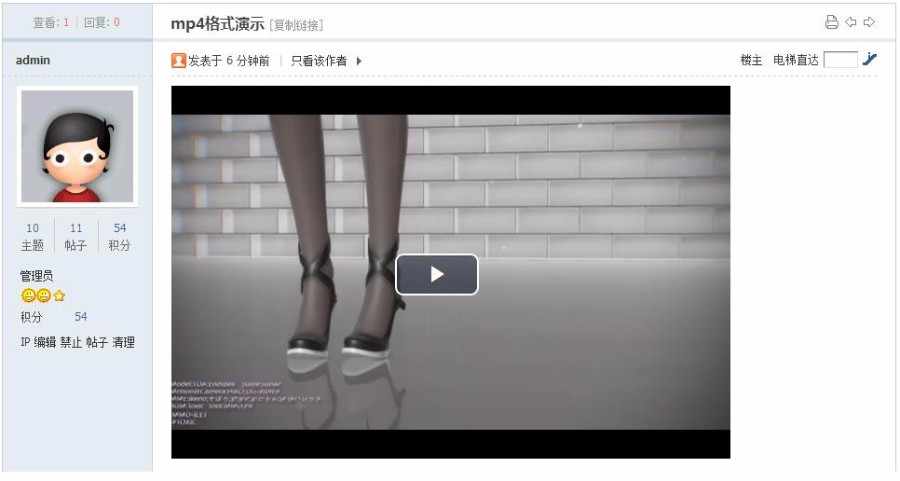 【飞鸟】视频播放器 高级版（100%官方正品）