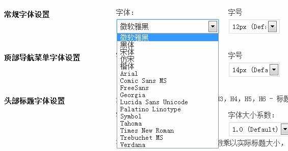 U-DESIGN汉化版