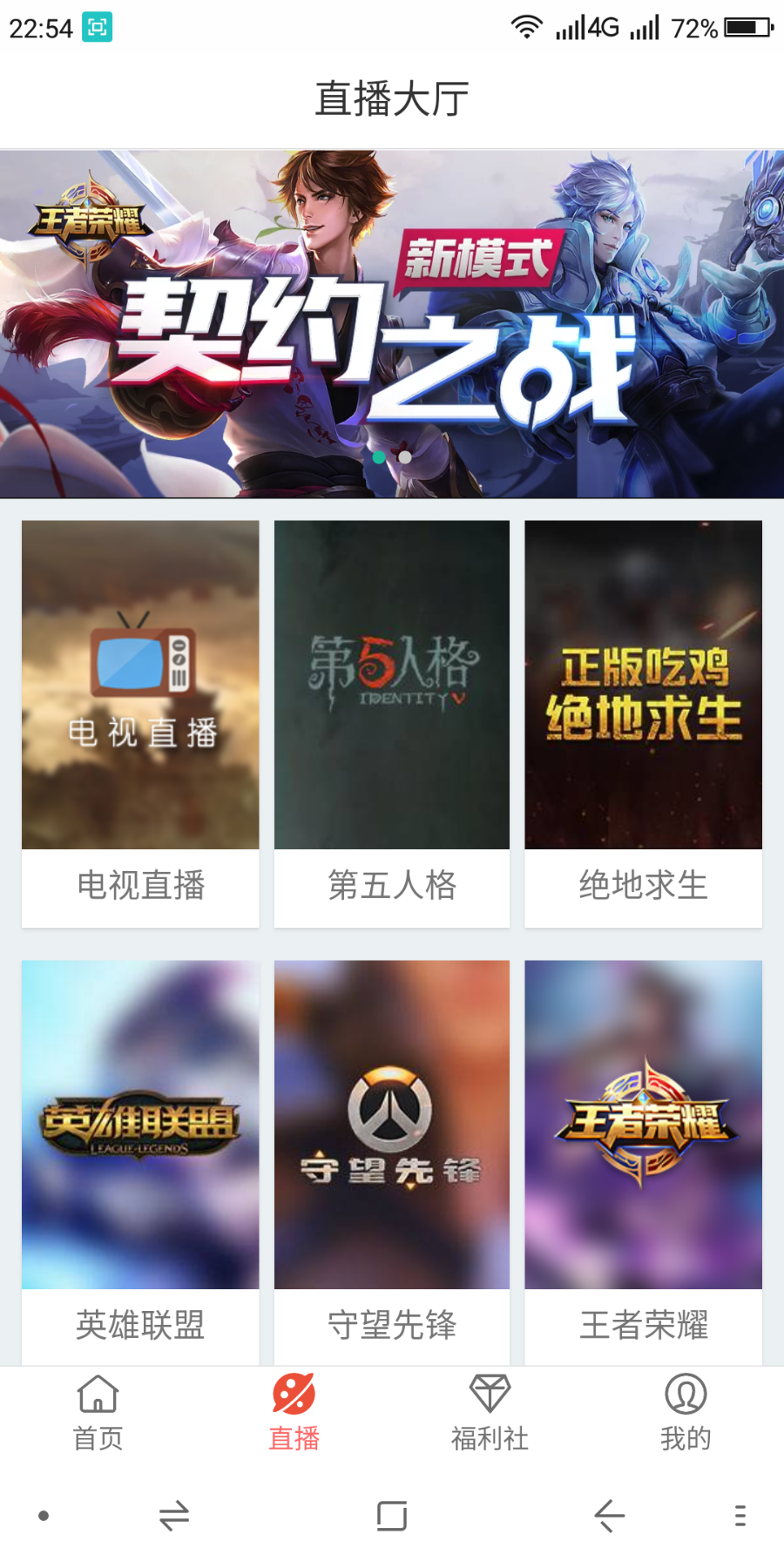 2018无极影视APP源码，支持安卓苹果，后台支持批量卡密，支持代理，引流赚钱利器