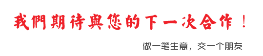 理财&公司商业版GBKdz商业模板理财&公司商业版GBKdz商业模板