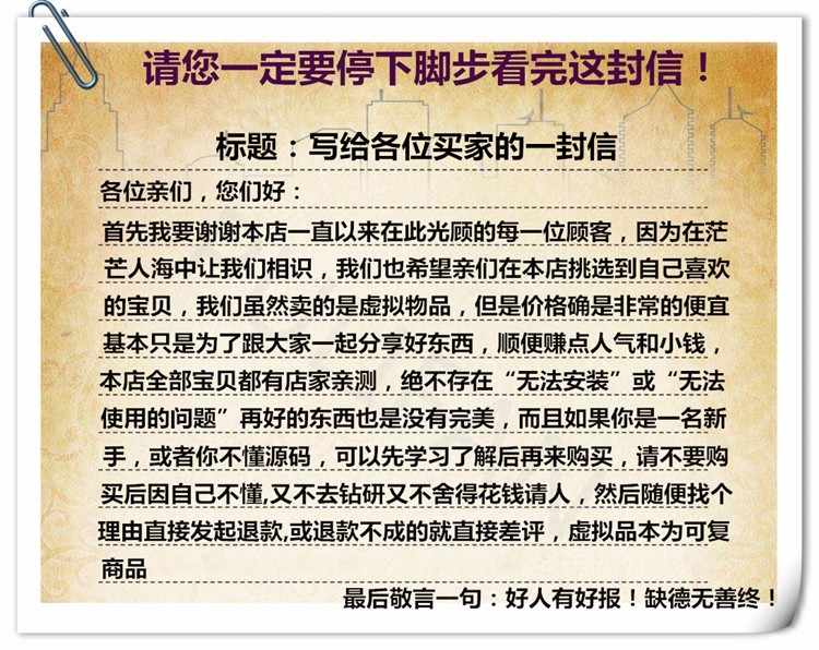 新同城婚恋交友网站源码带手机版征婚网站带活动论坛带支付接口带部分数据