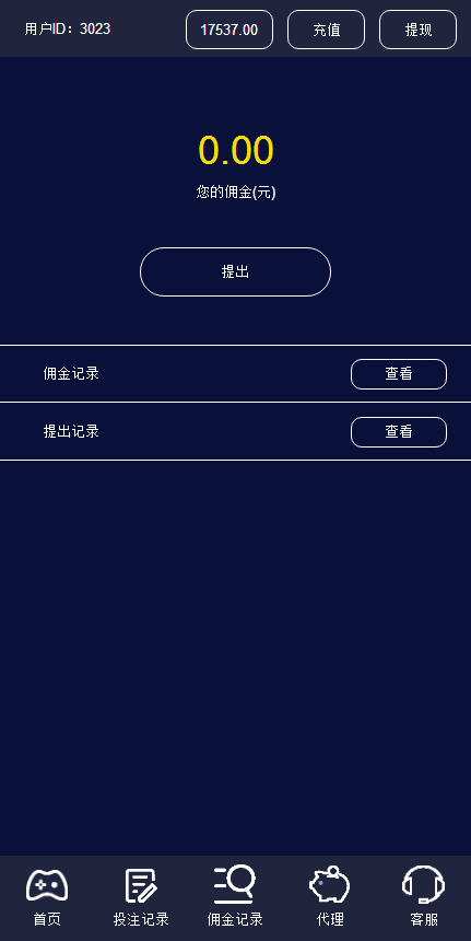 人生赢家豪车汇，简单易上手，好玩自在。