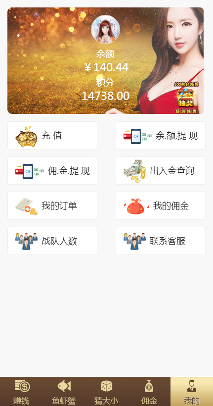 好玩又有趣的寻宝之旅。