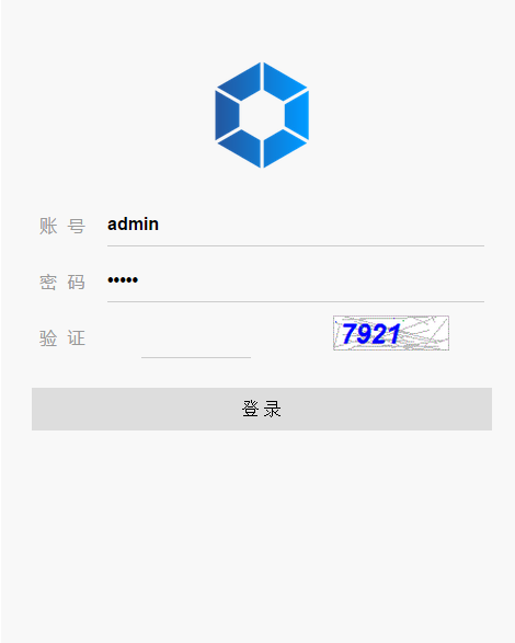 手机OA 手机办公 微办公 移动办公 无线办公 H5源码