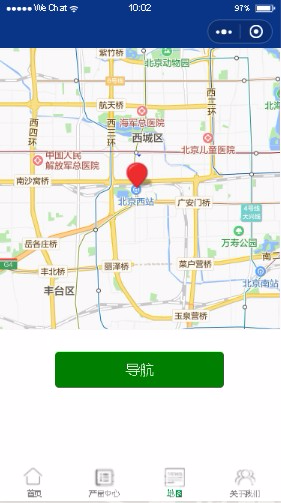 thinkPHP 企业小程序源码 带后台