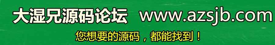 dz论坛网盘附件免跳转下载 Discuz插件 商业版 美化版【基于ZUK模板美化插件】