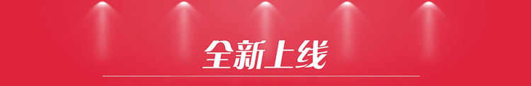 ASP网站源码 html智能企业网站管理系统精美简单实用网站设计制作