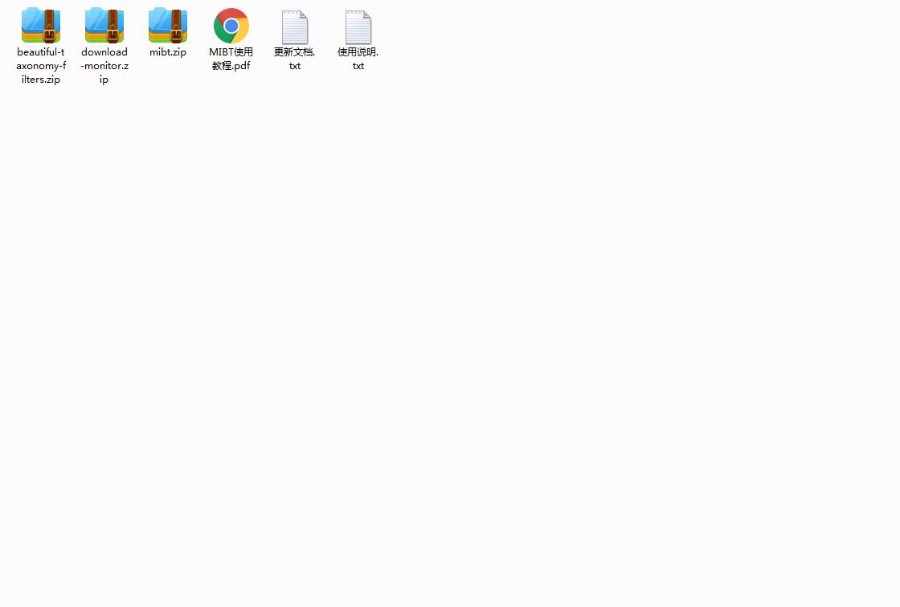 MIBT电影主题 更新至 v1.29最新版黑白双风格wordpress影视类主题内附使用教程+必要插件