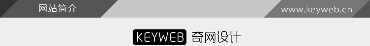 橙色响应式 html5企业网站源码asp.net餐饮大气手机自适应带后端 - 宋马
