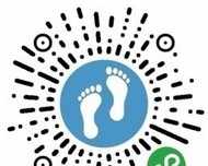 100%可运营 运动步数宝步步换购小程序1.3.0开源源码可二开全网最新版本免费更新