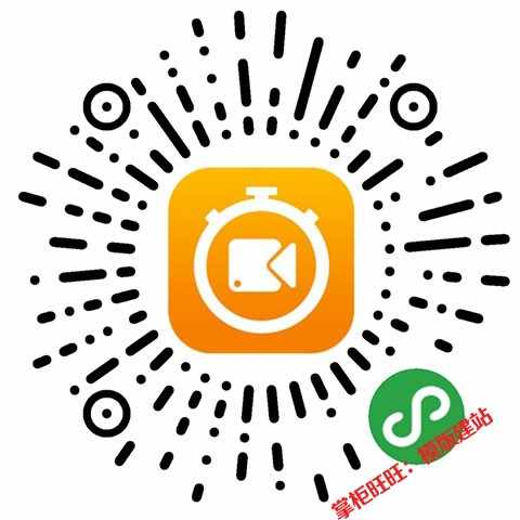 **仿二更视频小程序源码1.7.5付费视频资讯小程序 php开源 - 宋马