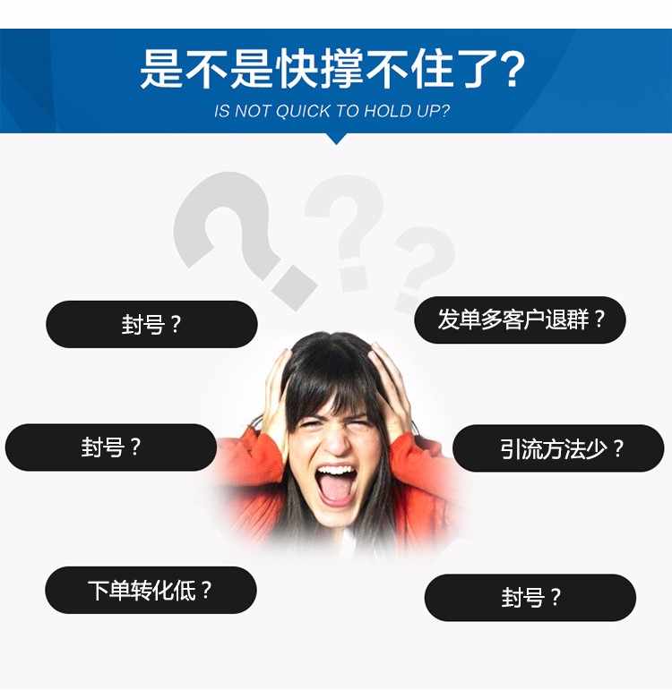 云久淘 猫 京 拼返利软件微信淘宝客返利机器人（年版）
