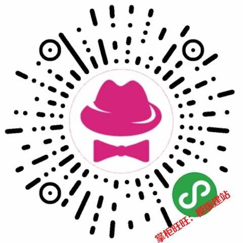 美容美发小程序源码1.8.1营销版美容**服务行业拼团抽奖小程序