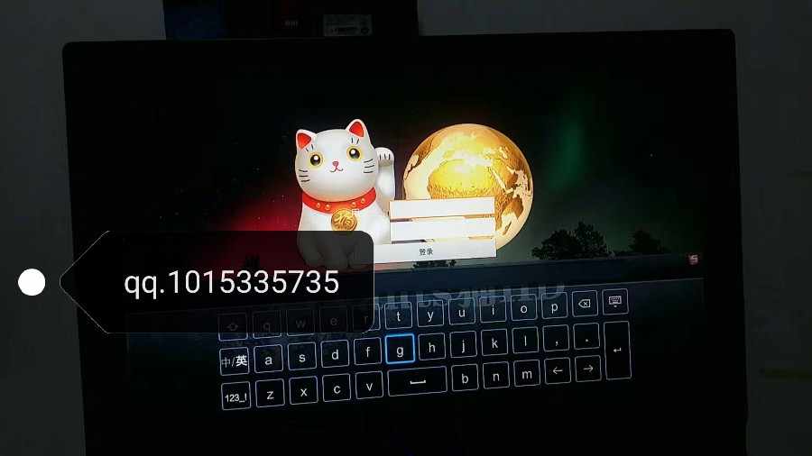 IPTV直播VIP电影点播后台管理（仅售1套手快有手快无）