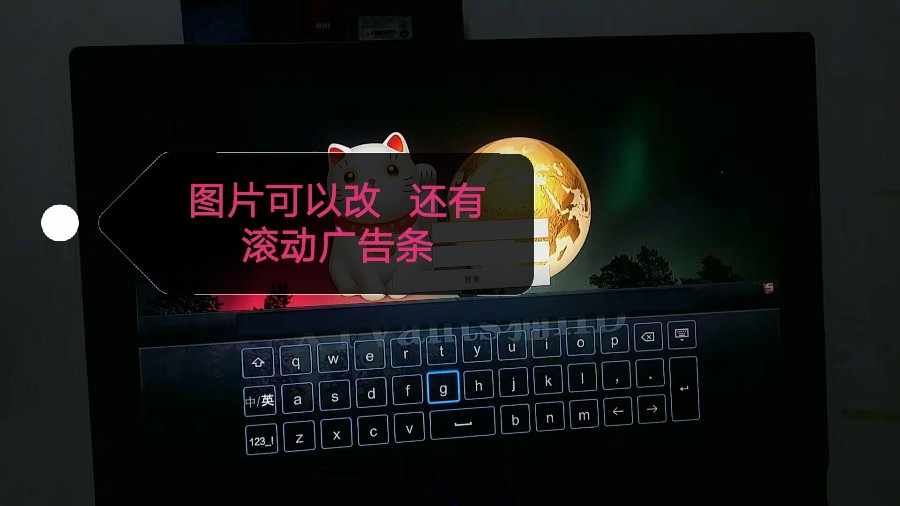 IPTV直播VIP电影点播后台管理（仅售1套手快有手快无）
