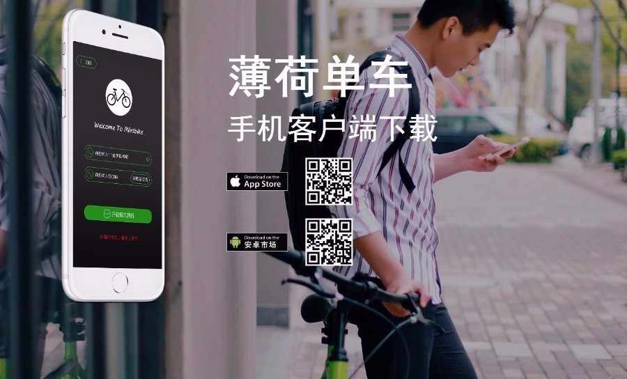独家修复版虎付SDK支付平台源码|第四方支付平台源码|聚合支付【微信支付宝更新版】 - 宋马