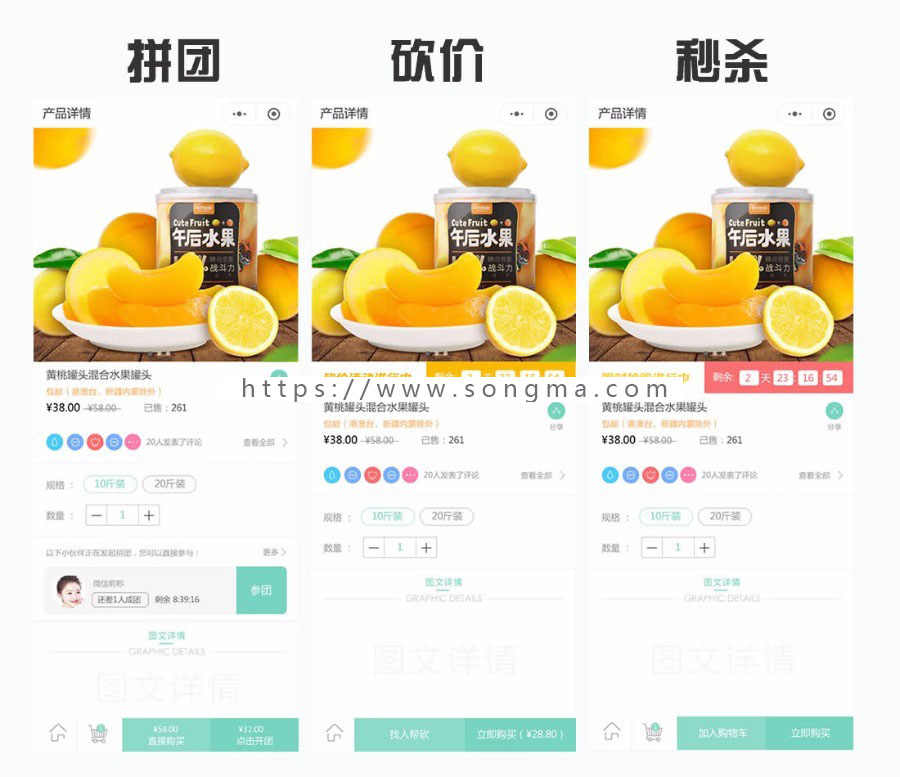 10月4日发布：互联网加共享农业 V1.1.3  一场农业盈利模式的圣诞，认养+租用+众筹++++
