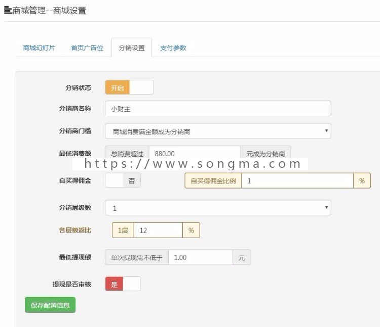 本然良品戳生活缀生活茜廉国际系统开发二二复制大公排三三复制