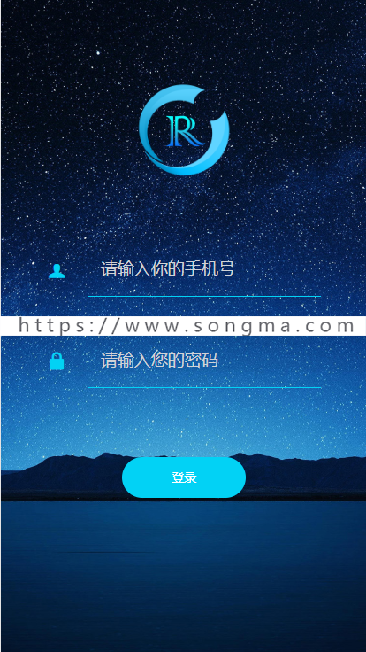 [运营版]2018年10月GEC挖矿源码/区块链系统/有买卖短信/虚拟币/挖矿/矿场带钱包