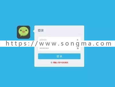 微信公众平台源码 C# ASP.NET 微商城 微网站 微营销 微支付系统 - 宋马