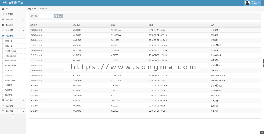 最新Thinkphp开发PCO区块链挖矿系统源码分享,源码完整全开源,适合二次开发使用等 最新Thinkphp开发PCO区块链挖矿系统源码分享,源码完整全开源,适合二次开发使用等