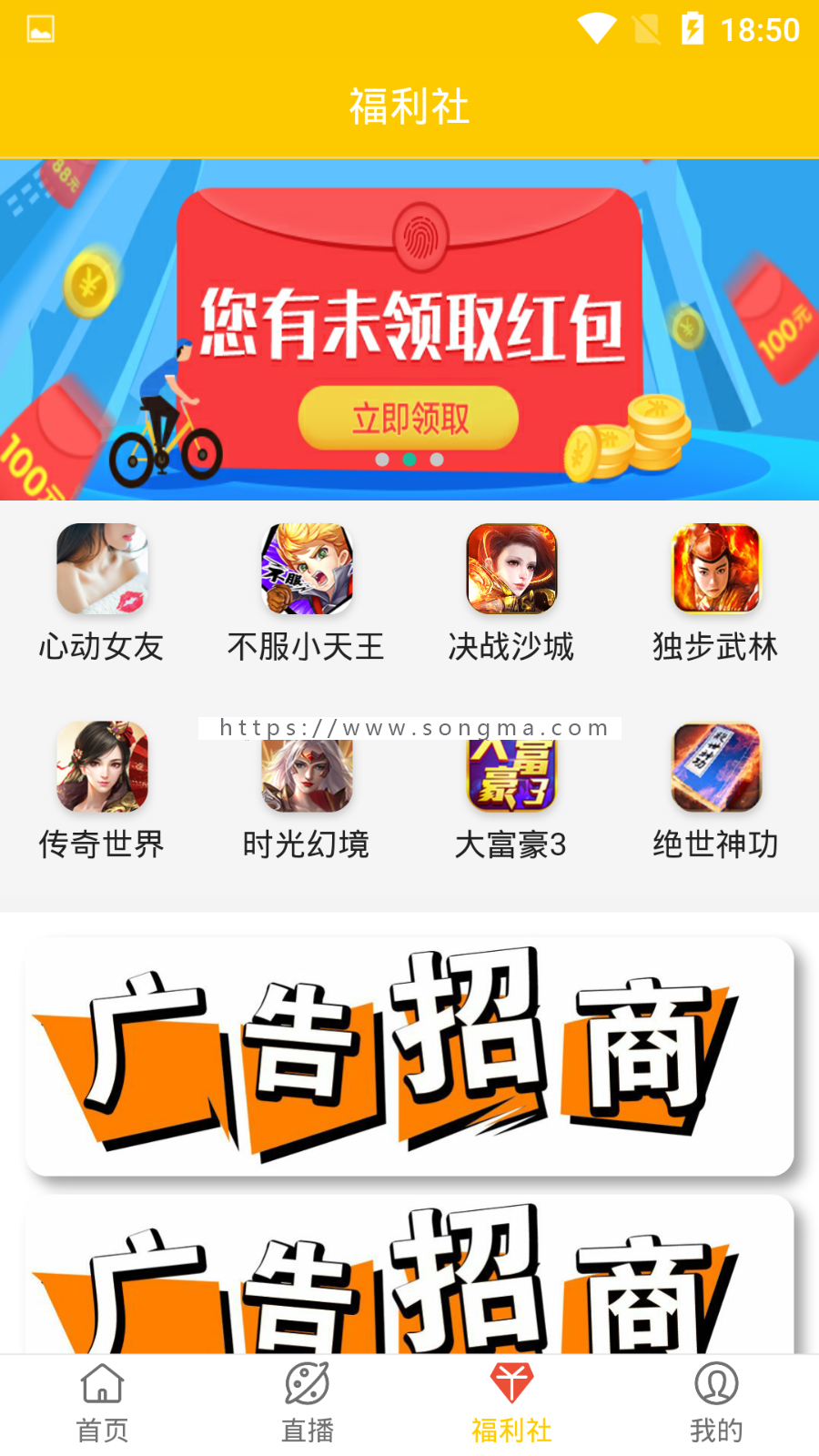 最新二开千月影视VIP视频解析在线视频聚合APP安卓IOS苹果双端影视聚合赚钱APP支付端