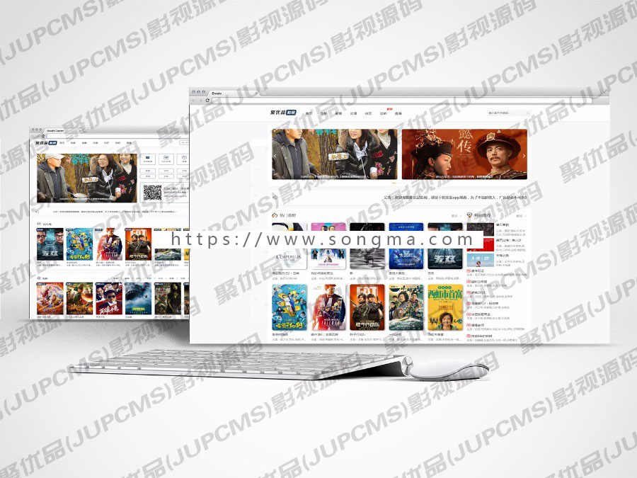 永久包更新_VIP电影影视引流系统源码_全自动更新|会员卡密|安卓苹果双端APP对接公众号