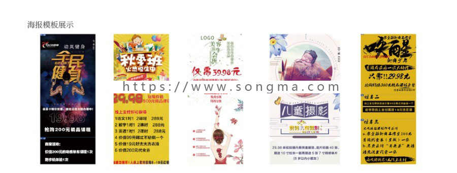 【包更】红包拓客裂变活动最新版1.2.11， 原版，正版打包