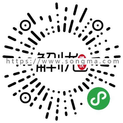 【包更】解忧婚庆小程序1.7.6最新版， 原版，正版打包，含前后端