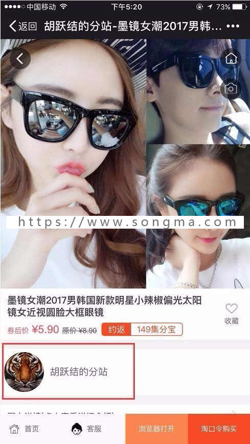 带视频教程+直播系统+代理商PC端，最新开源版微信淘客3.11+最新淘宝客代理商系统1.75