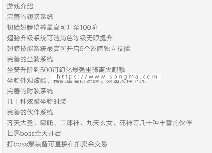 手游【探墓风云】10月最新修复黑屏公告版一键即玩服务端+安卓客户端+视频教程