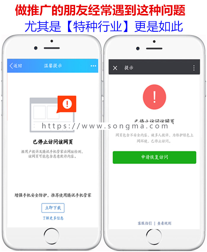 2018年11月16更新域名防封多域名随机跳转源码每次访问随机跳转到指定域名地址推广必备