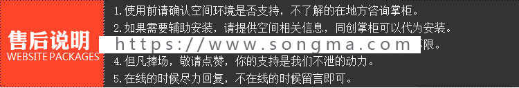 推荐大气阀门网站源代码程序宽屏机械企业网站源码程序带后台管理
