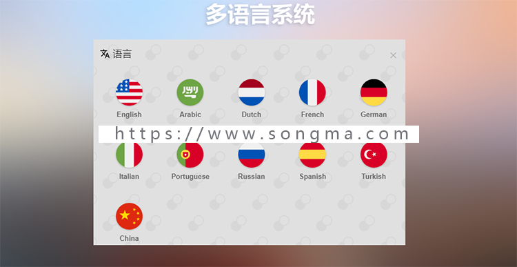 交友聊天PHP代码 社交网络网站源代码 聊天即时通源代码送APP源码
