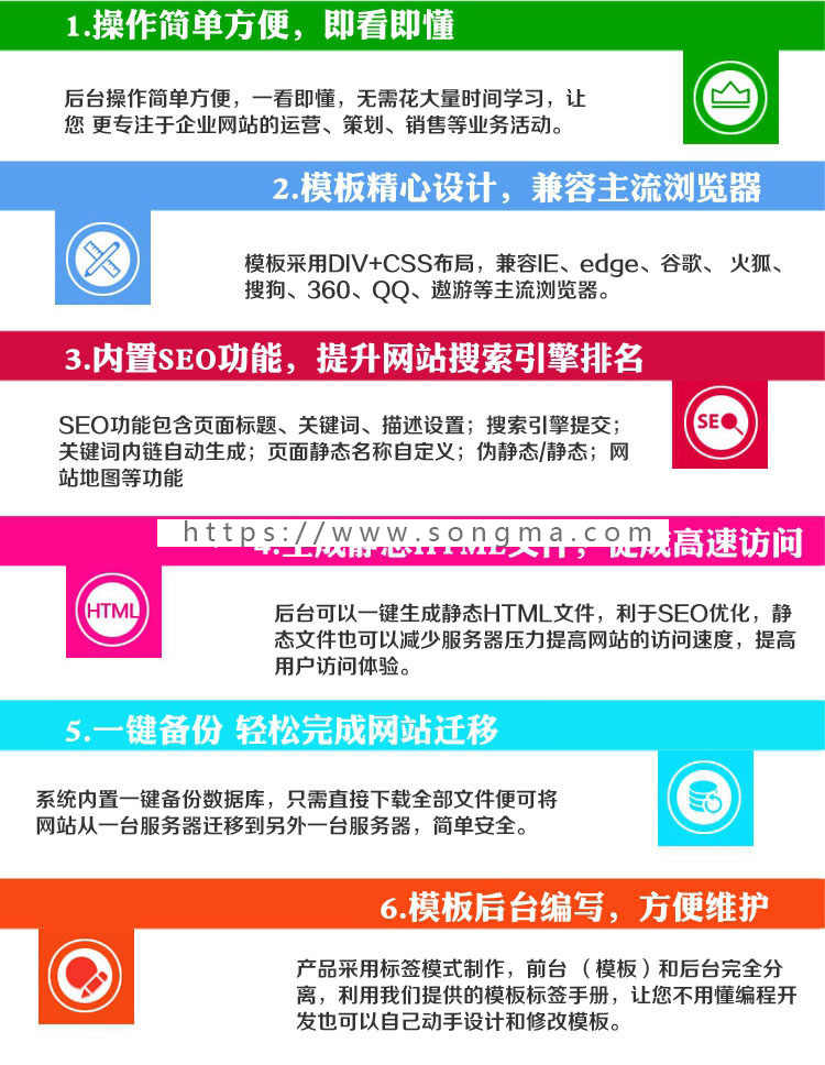 推荐大气阀门网站源代码程序宽屏机械企业网站源码程序带后台管理