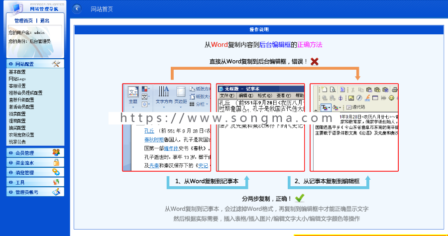 运营版 包更新 欢乐农场理财产品源码|淘金农场宠物理财+拍卖系统+商城系统+三级分销
