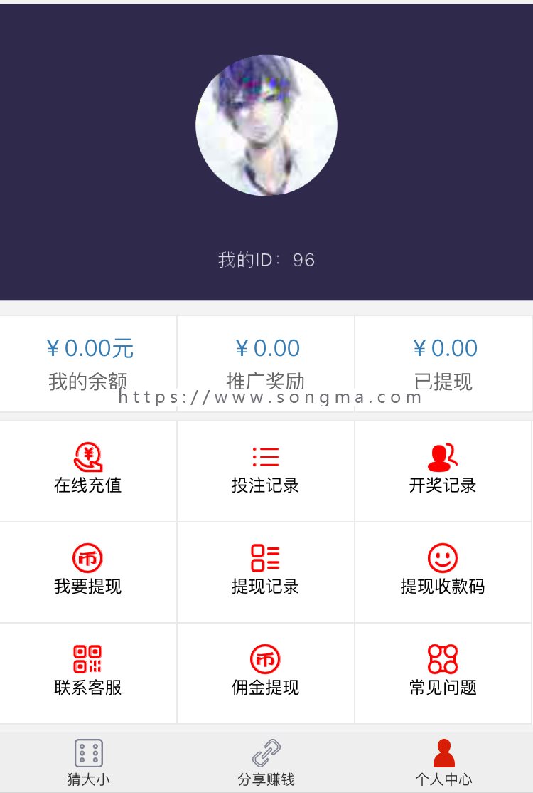 全民猜一猜网站源码，H5游戏源码，微信小游戏源码，手机游戏源码