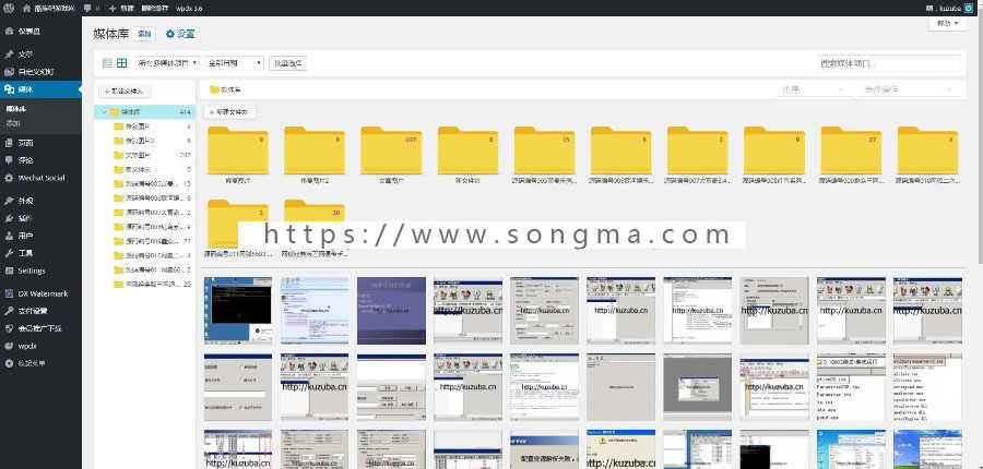WordPress媒体库增加文件夹/分类管理插件