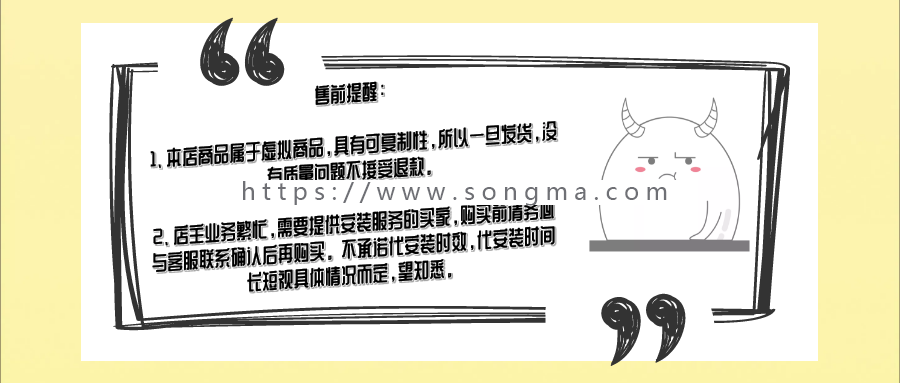 最新在线源码交易平台PHP源码|虚拟交易付费系统集成支付宝微信接口 最新在线源码交易平台PHP源码|虚拟交易付费系统集成支付宝微信接口