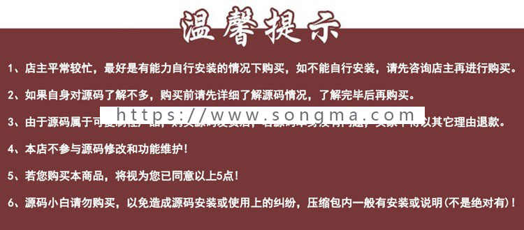 thinkphp内核最新php仿优酷视频网站源码带数据后台功能强大