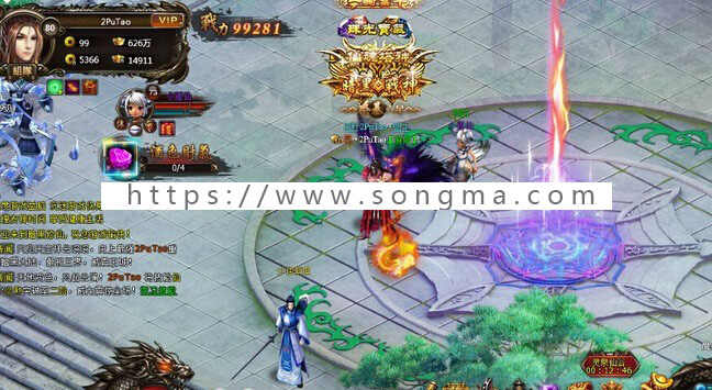 【暗黑修仙网游】网页游戏暗黑修仙源码+搭建教程，点击即玩！