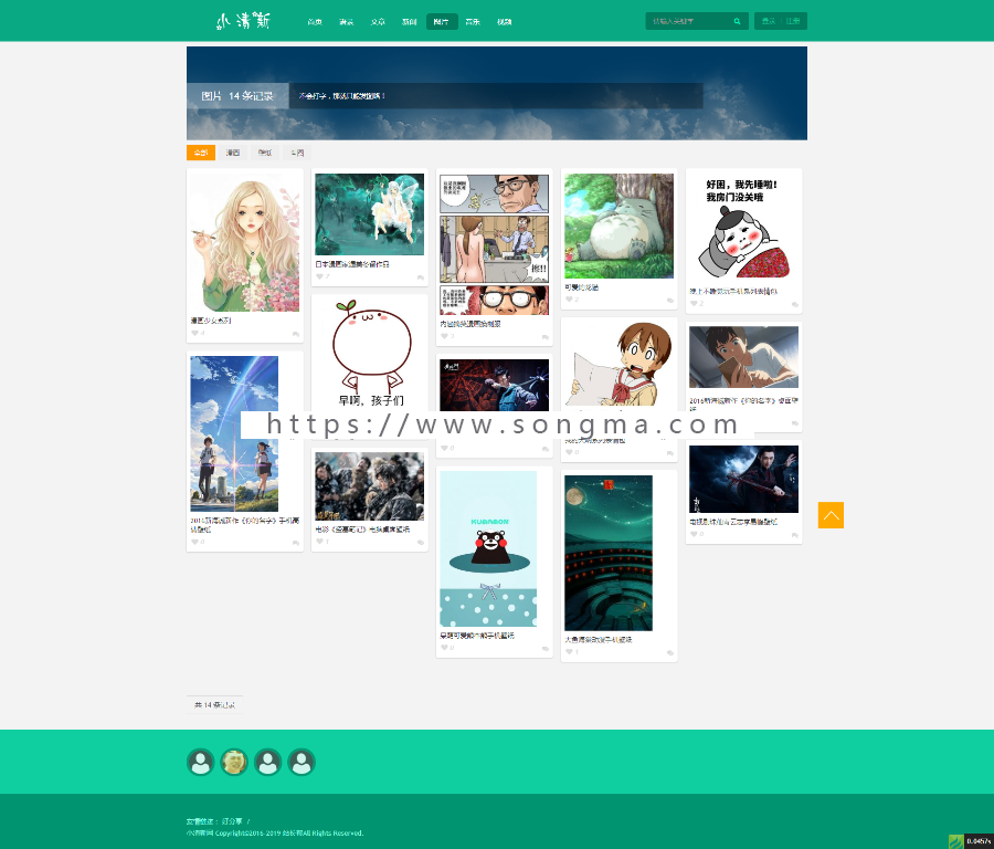Thinkphp小清新音乐视频+html5手机wap整站源码小清新博客源码自适应手机端唯美博客
