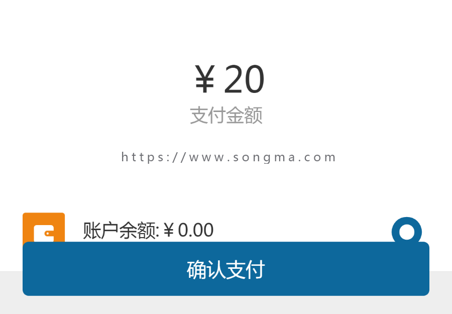 粉粉说推广系统 粉粉说理财系统开发及源码
