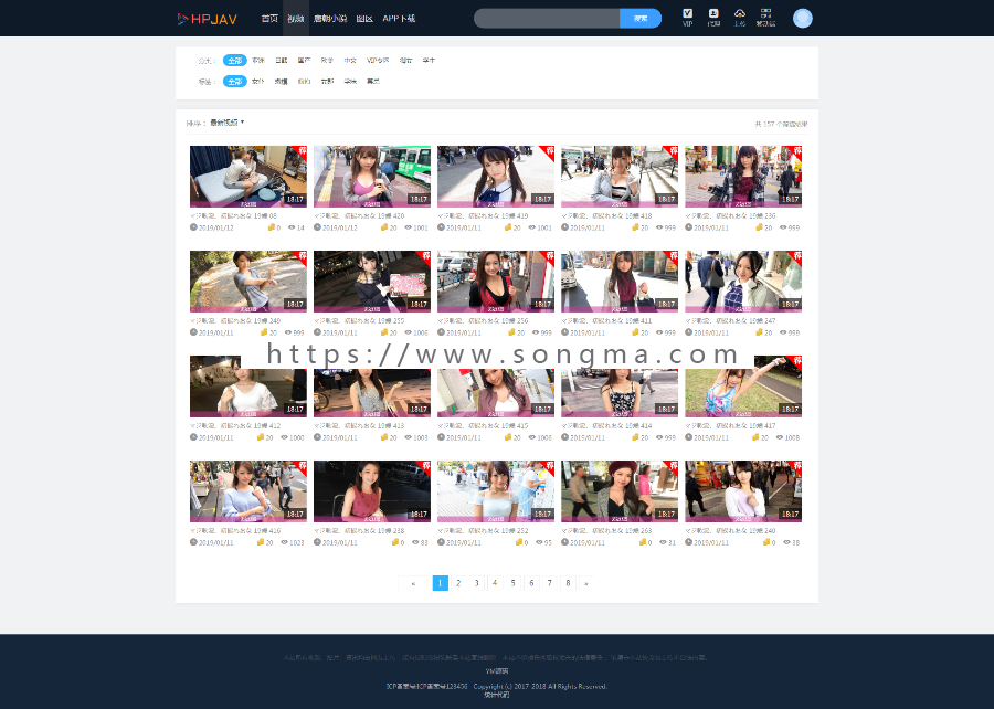 【YM源码】#YMYS009 魅思V10开源无加密修复全能版msvodx三级分销视频源码独家防红防封