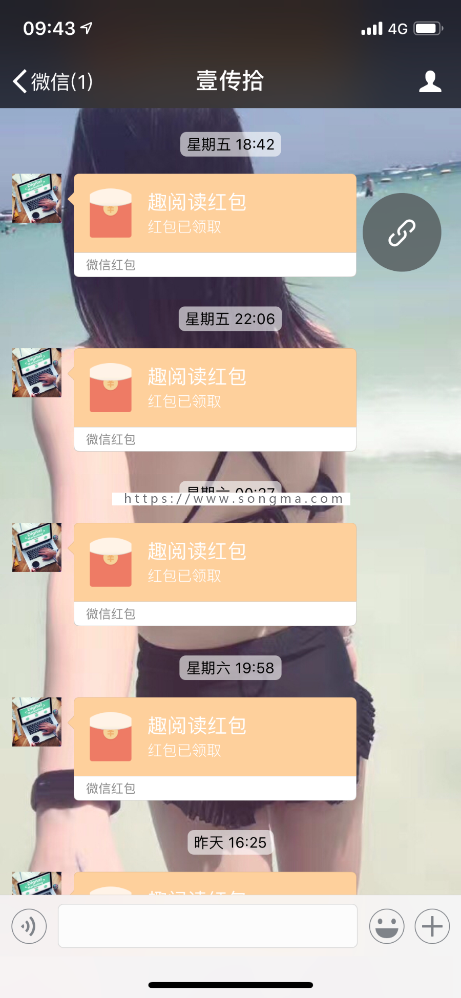 【2019最新赚钱项目】微信自动阅读新闻任务脚本聚惠趣头条中青看点趣阅读全自动挂机