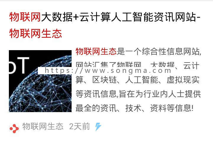 最新帝国CMS 百度MIP模板 新闻博客网站模板MIP自适应手机/PC源码
