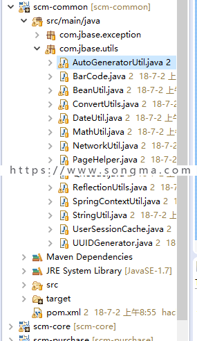 Java SSM 开发框架源码 分布式 快速二次开发 源代码