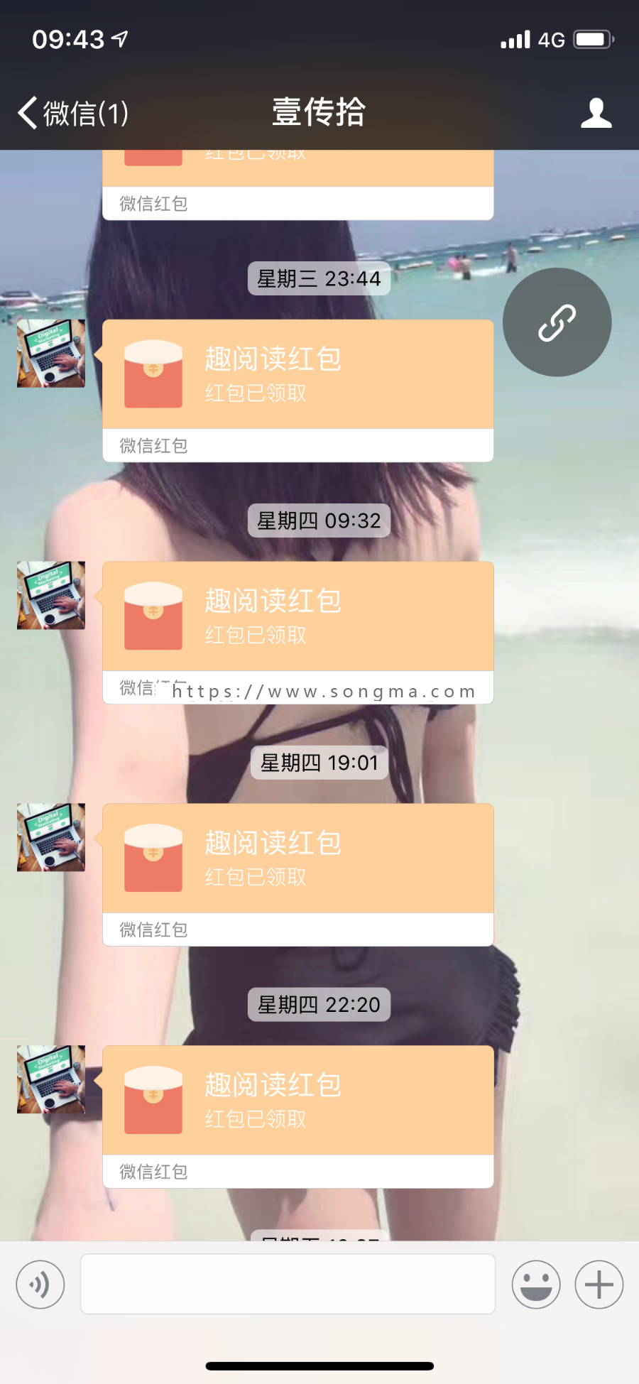 【2019最新赚钱项目】微信自动阅读新闻任务脚本聚惠趣头条中青看点趣阅读全自动挂机