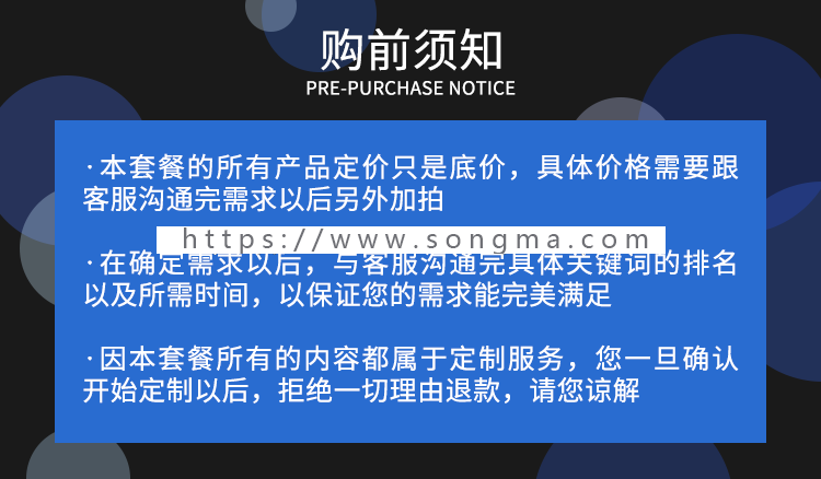App制作定制研发商城app定制返利App社交App原生App开发