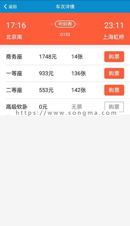 千选商城app生活缴费积分余额释放金口袋银口袋安卓源码